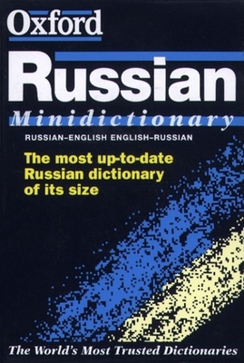 The Oxford Russian Minidictionary 0198601425 Book Cover