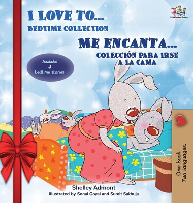 I Love to... Me encanta... Holiday Edition: Bed... [Spanish] 1525919792 Book Cover