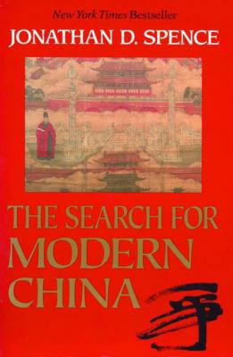The Search for Modern China 0393307808 Book Cover