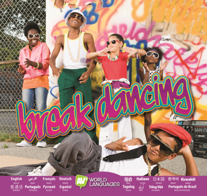 Break Dancing B0GMZLWZHR Book Cover