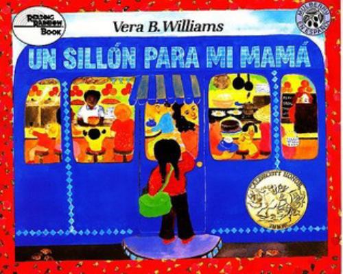 Un Sillon Para Mi Mama [Spanish] 0688136168 Book Cover