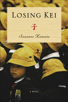 Losing Kei 0972898492 Book Cover