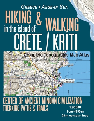 Hiking & Walking in the Island of Crete/Kriti C... 1986501078 Book Cover