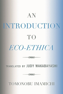 Introduction to Eco-Ethica 0761845542 Book Cover
