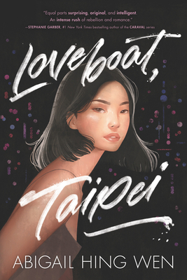 Loveboat, Taipei 0062996347 Book Cover