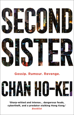 Second Sister 1788547136 Book Cover