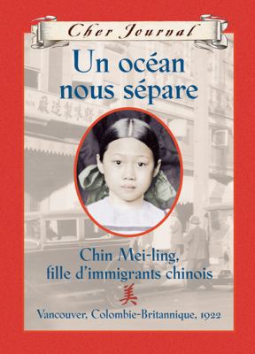 Cher Journal: Un Oc?an Nous S?pare [French] 043995374X Book Cover