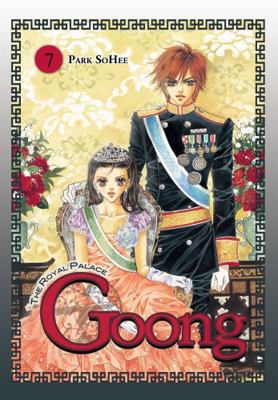 Goong, Volume 7: The Royal Palace 075953151X Book Cover