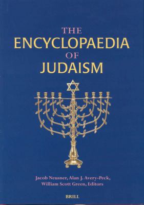 The Encyclopaedia of Judaism, Volumes I-III 9004105832 Book Cover