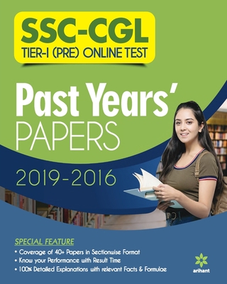 SSC CGL Solved (E) 9325294575 Book Cover