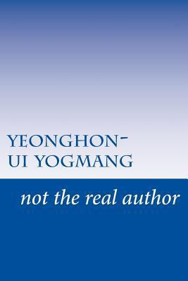 yeonghon-ui yogmang [Korean] 1974311872 Book Cover