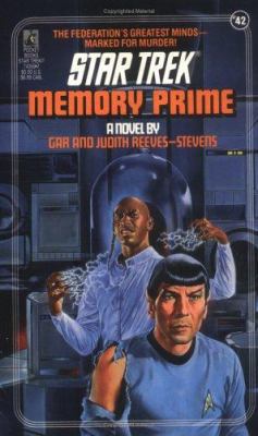 Memory Prime 0671743597 Book Cover
