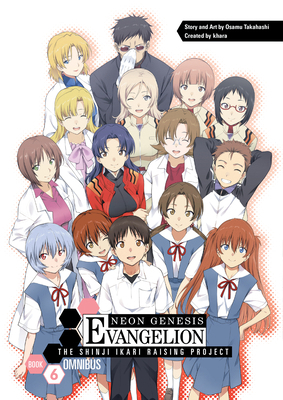 Neon Genesis Evangelion: The Shinji Ikari Raisi... 1506734820 Book Cover