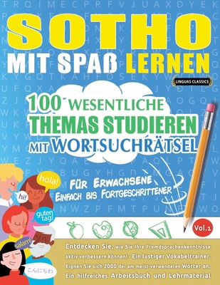 Sotho Mit Spaß Lernen - Für Erwachsene: Einfach... [German] B0DVSJLXSL Book Cover