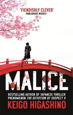 Malice 0349140529 Book Cover