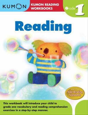 Kumon Grade 1 Reading 193496851X Book Cover