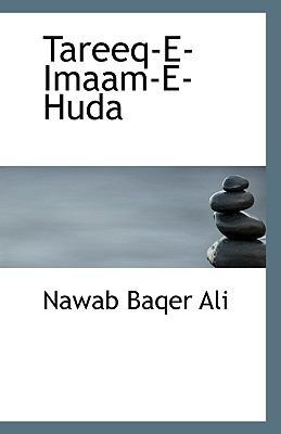 Tareeq-E-Imaam-E-Huda 1116984784 Book Cover