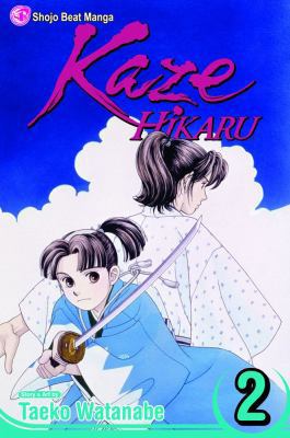Kaze Hikaru, Vol. 2 1421505819 Book Cover