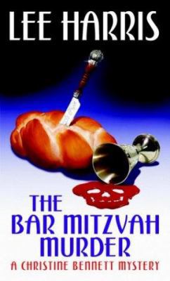 The Bar Mitzvah Murder 0449007294 Book Cover