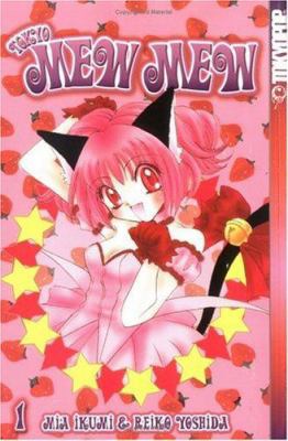 Mew Mew to the Rescue (Tokyo Mew-Mew, Vol.1) 159182236X Book Cover