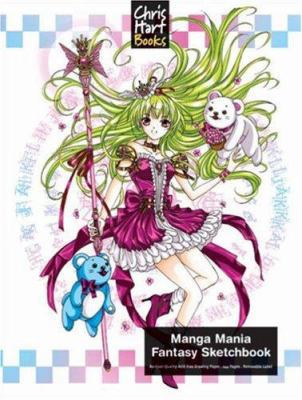 Manga Mania Fantasy Sketchbook 1933027339 Book Cover