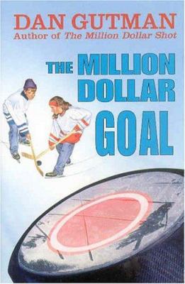 The Million Dollar Goal 0786818832 Book Cover