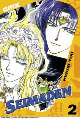 Seimaden: Volume 2 1401207006 Book Cover
