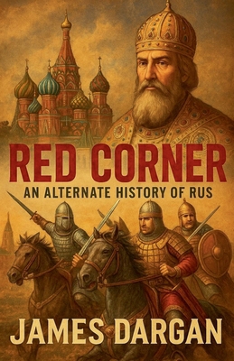 Red Corner B0FS5TXQ96 Book Cover