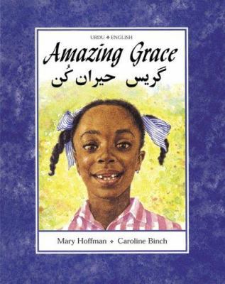 Amazing Grace 1845074106 Book Cover