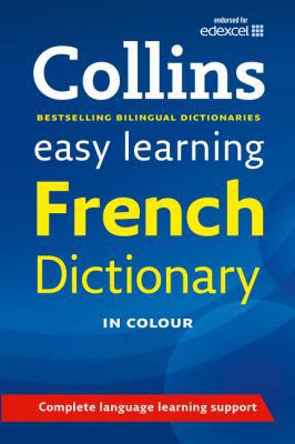 Easy Learning French Dictionary (Collins Easy L... 000753096X Book Cover