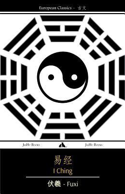 I Ching [Chinese] 1909669385 Book Cover