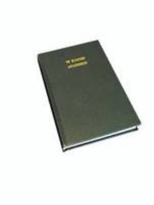 Koine Greek New Testament (Greek Edition) [Greek] 1862280975 Book Cover