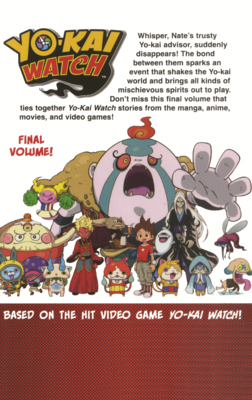 Yo-Kai Watch 23 B0GN65GJJW Book Cover