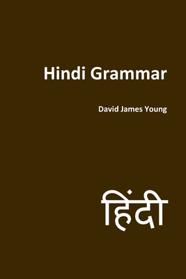 Hindi Grammar 1497385253 Book Cover