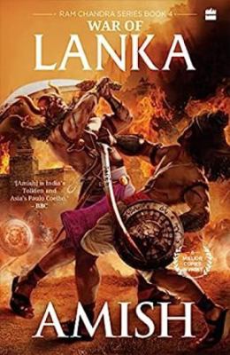 War of Lanka (RAM Chandra Series Book 4)            Book Cover