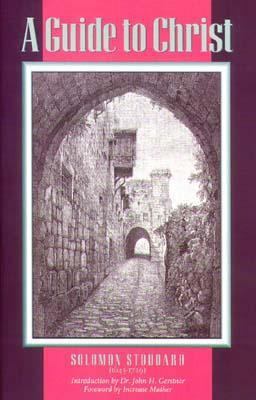 A Guide to Christ 1877611557 Book Cover