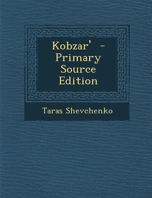 Kobzar' [Ukrainian] 1293829854 Book Cover