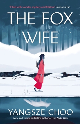 The Fox Wife (International Edition) 1529429757 Book Cover