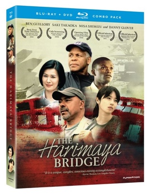 Blu-ray Harimaya Bridge: Live Action Movie Book