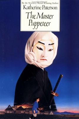 The Master Puppeteer: A National Book Award Winner B00A2KIXK2 Book Cover