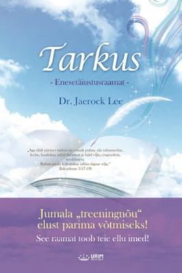 Tarkus [Estonian] B0G535WHBF Book Cover