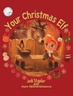 Your Christmas Elf 1948256215 Book Cover