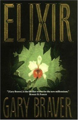 Elixir 0312873085 Book Cover
