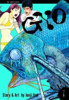 Gyo, Volume 1 1569319952 Book Cover
