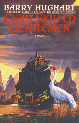 Eight Skilled Gentlemen 0385417101 Book Cover