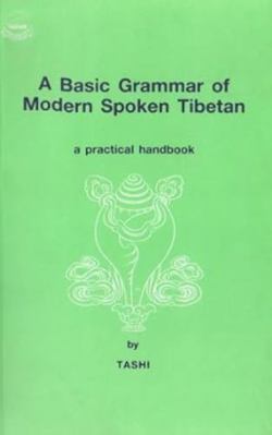 Basics of Modern Spoken Tibetan (English and Ti... [Tibetan] 8185102740 Book Cover