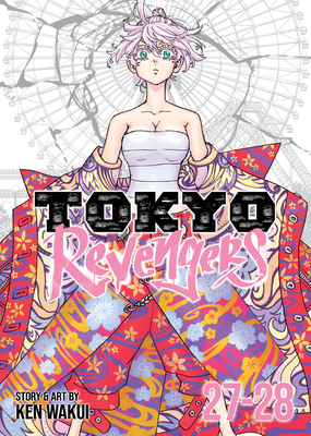 Tokyo Revengers (Omnibus) Vol. 27-28 B0D148BL1G Book Cover