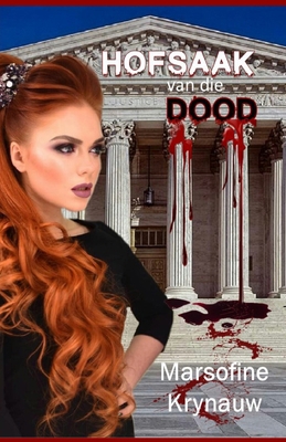 Hofsaak van die Dood [Afrikaans] B09TMYQC4B Book Cover