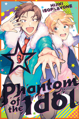 Phantom of the Idol 3 1646515862 Book Cover