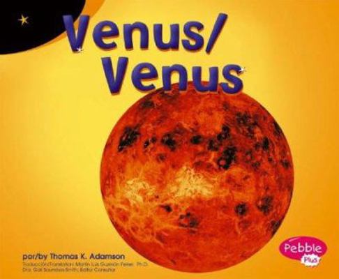 Venus/Venus [Multiple languages] 0736858865 Book Cover